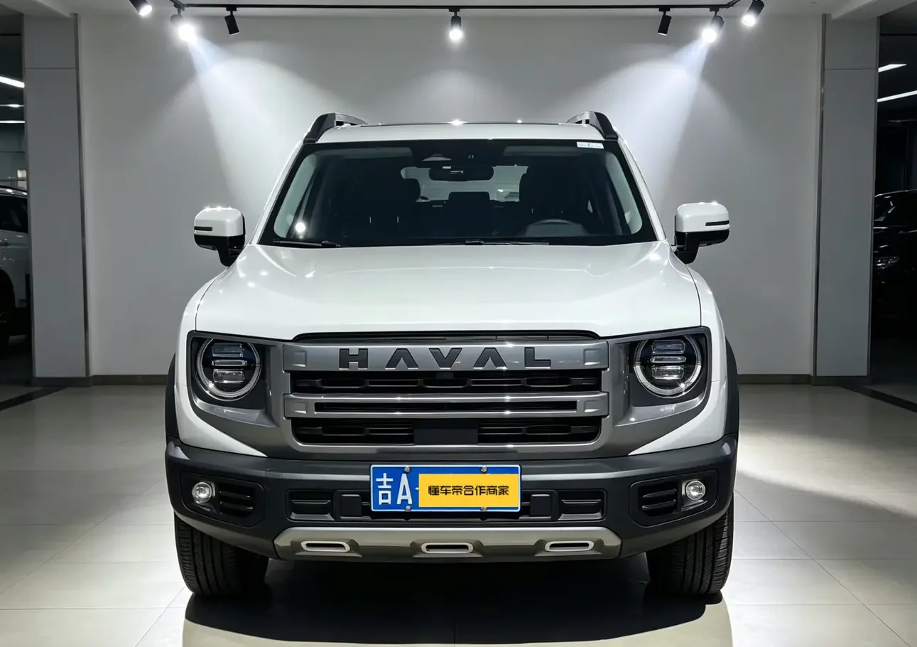 Haval Dargo