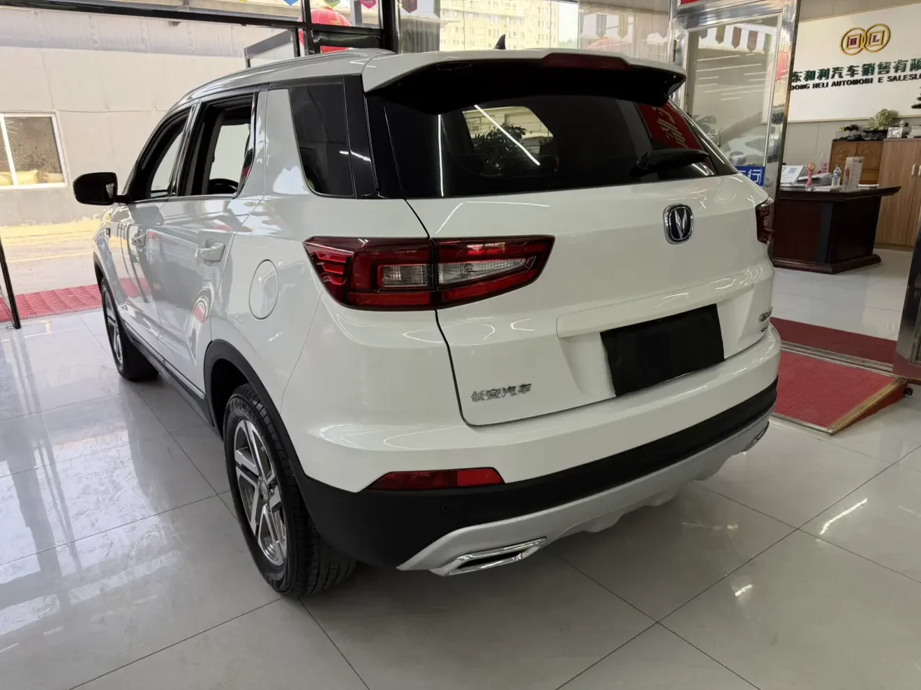 catalog-car-4