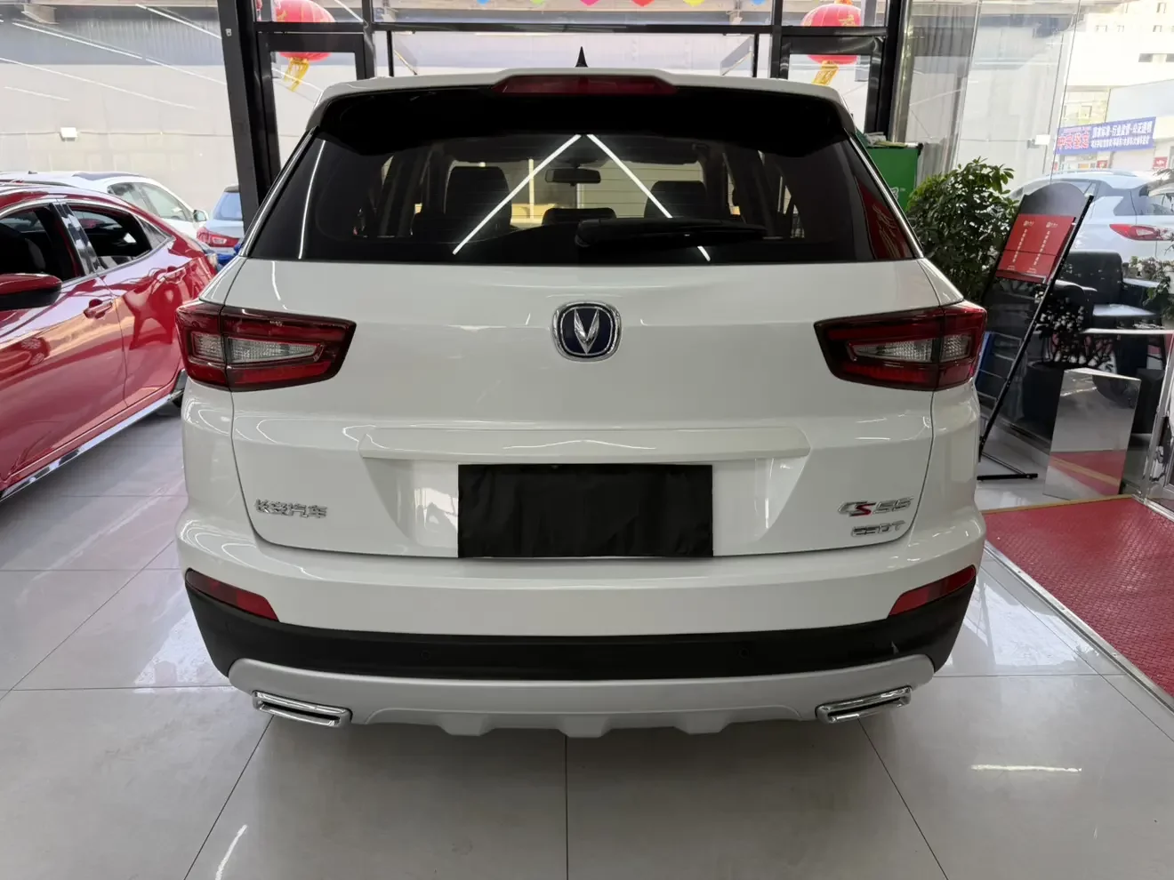 catalog-car-5