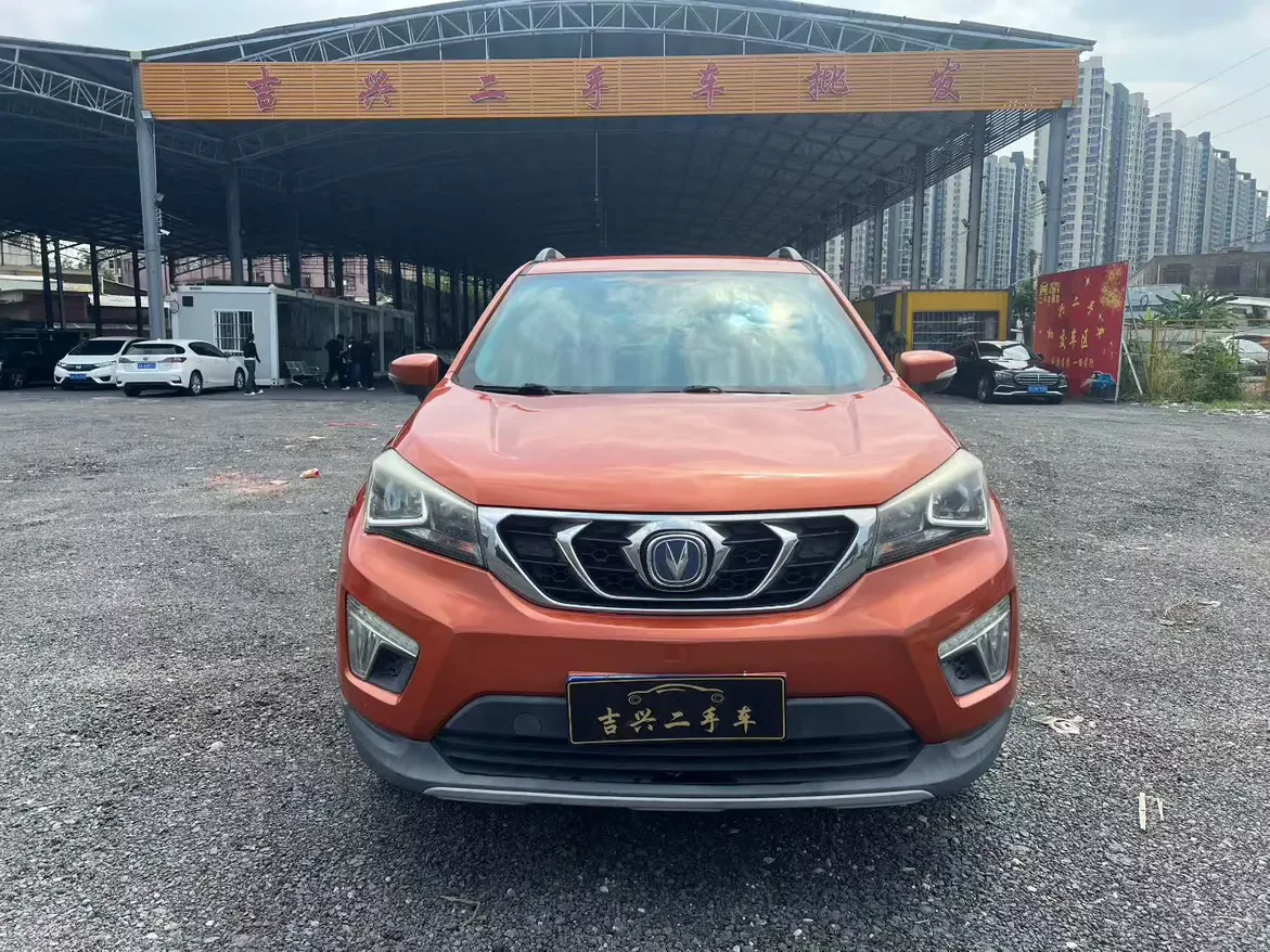 Changan CS15