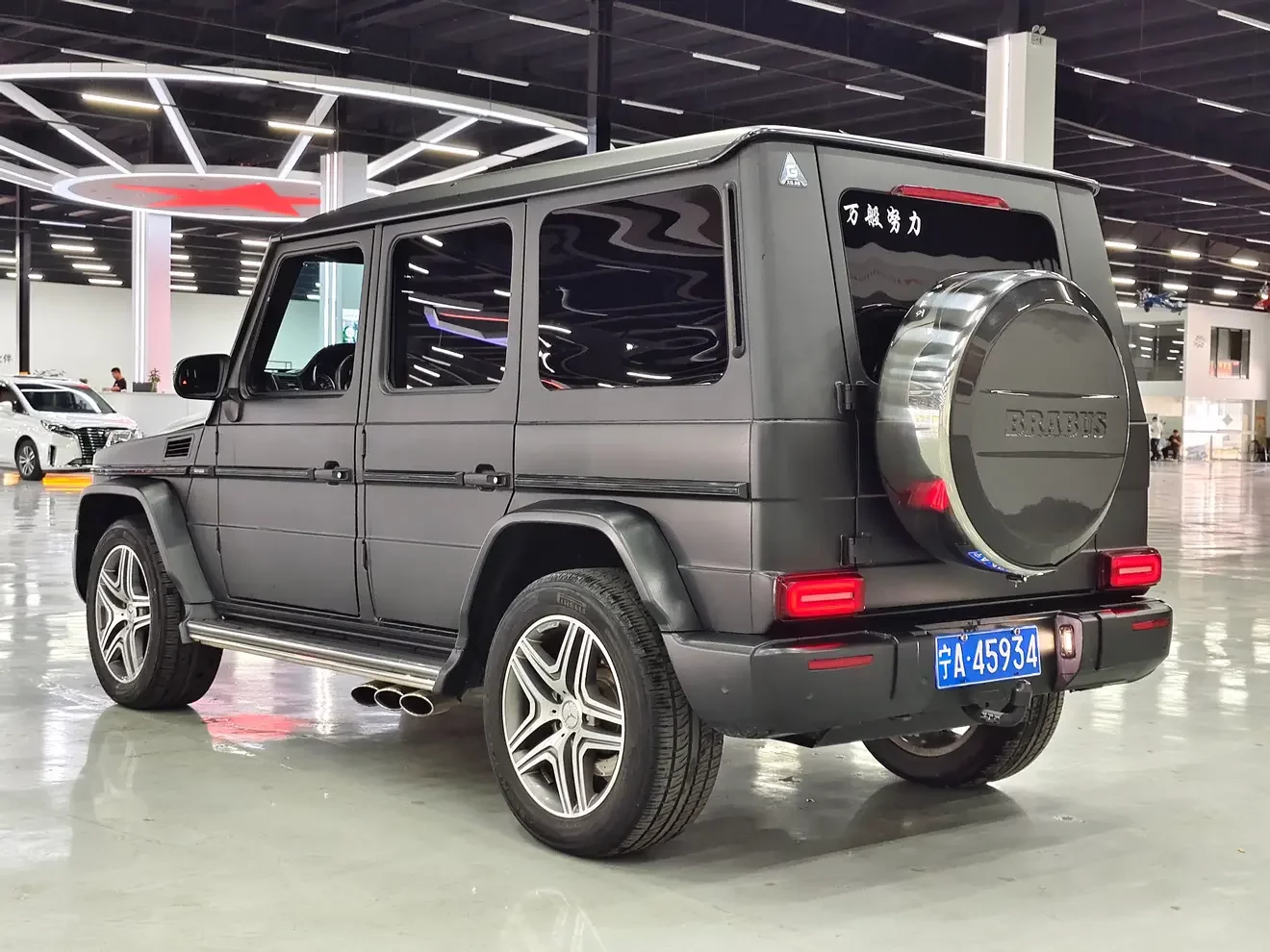 Mercedes-Benz G Class