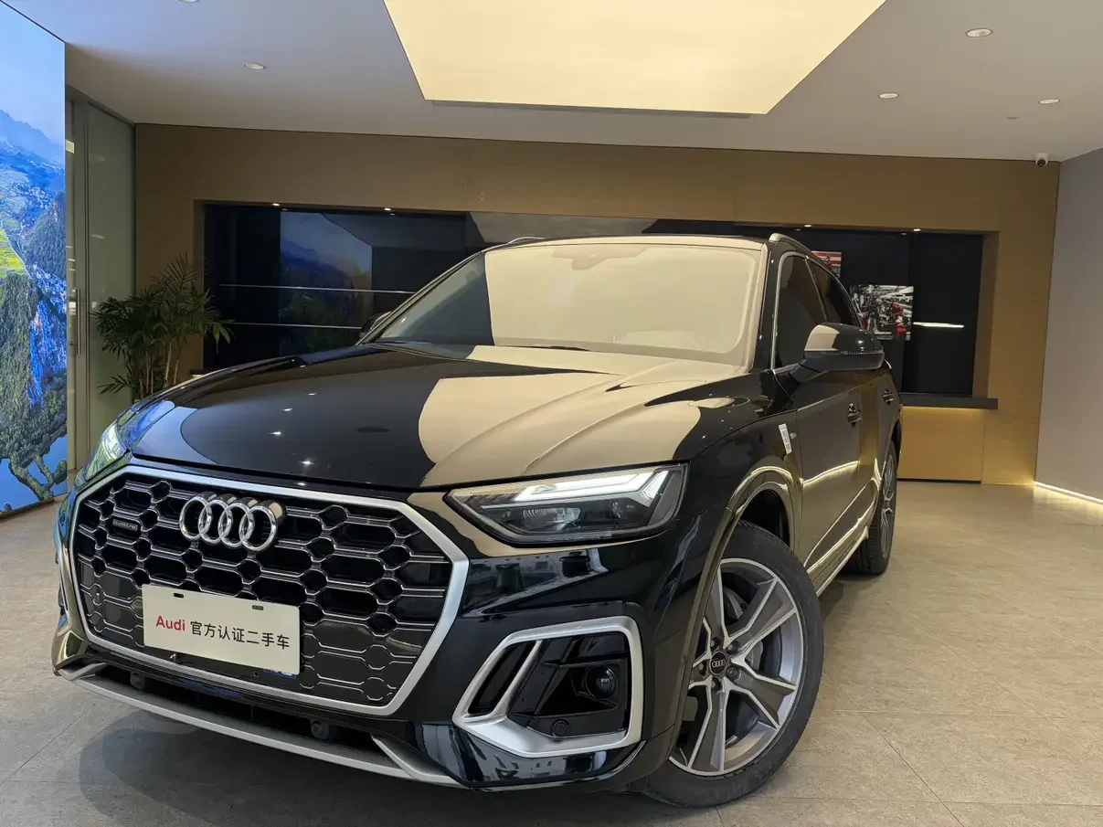Audi Q5L