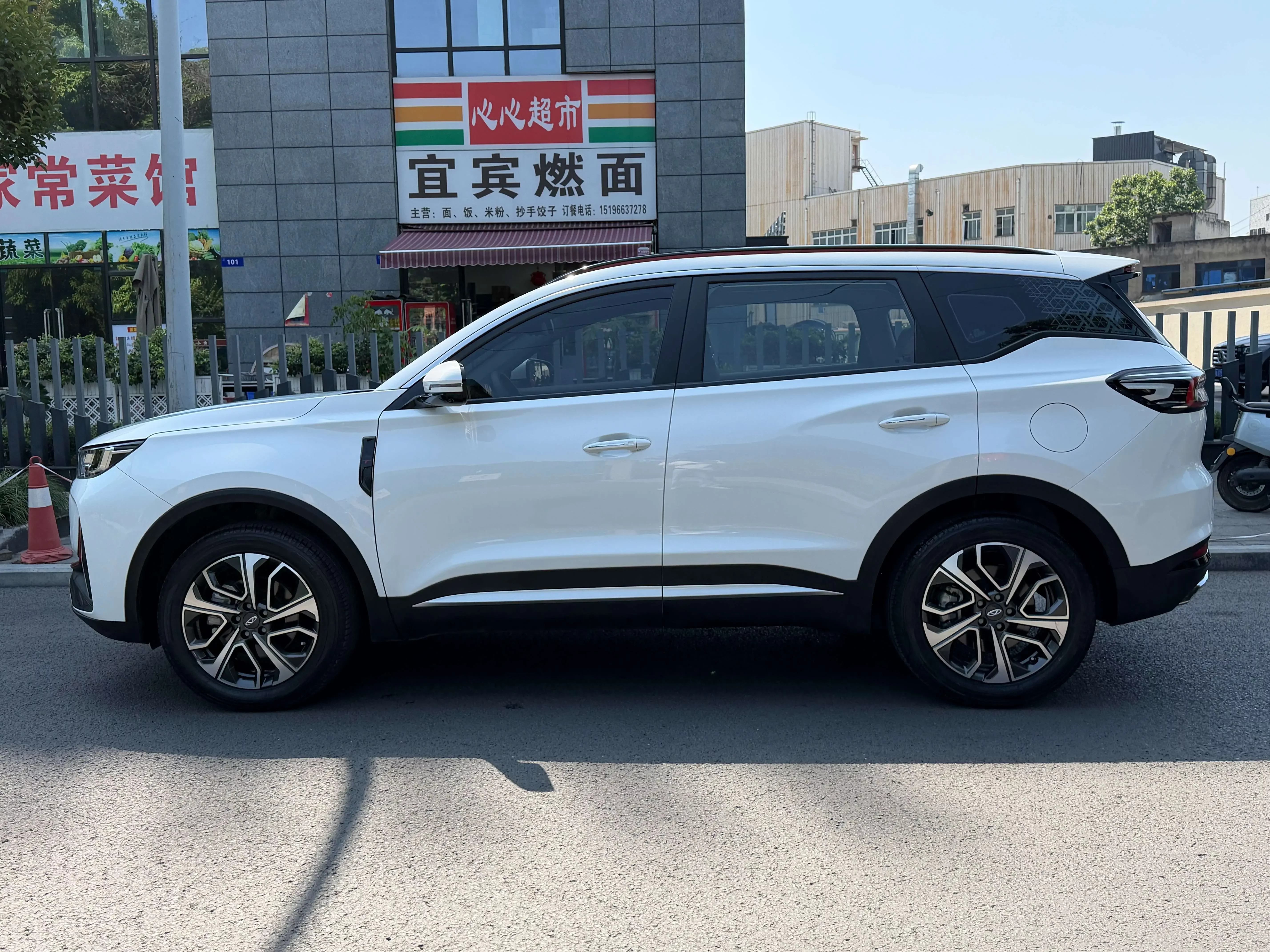 Chery Tiggo 7 PLUS