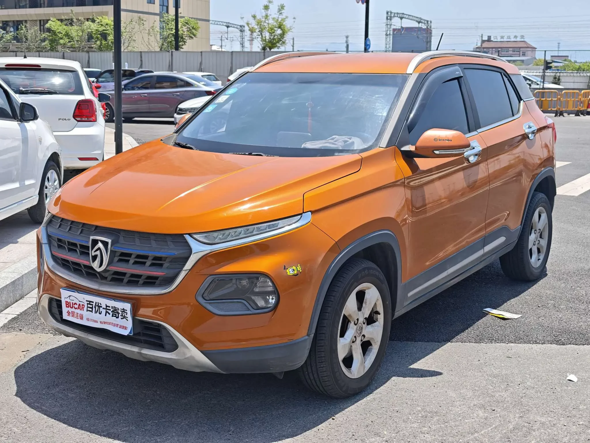 Baojun 510