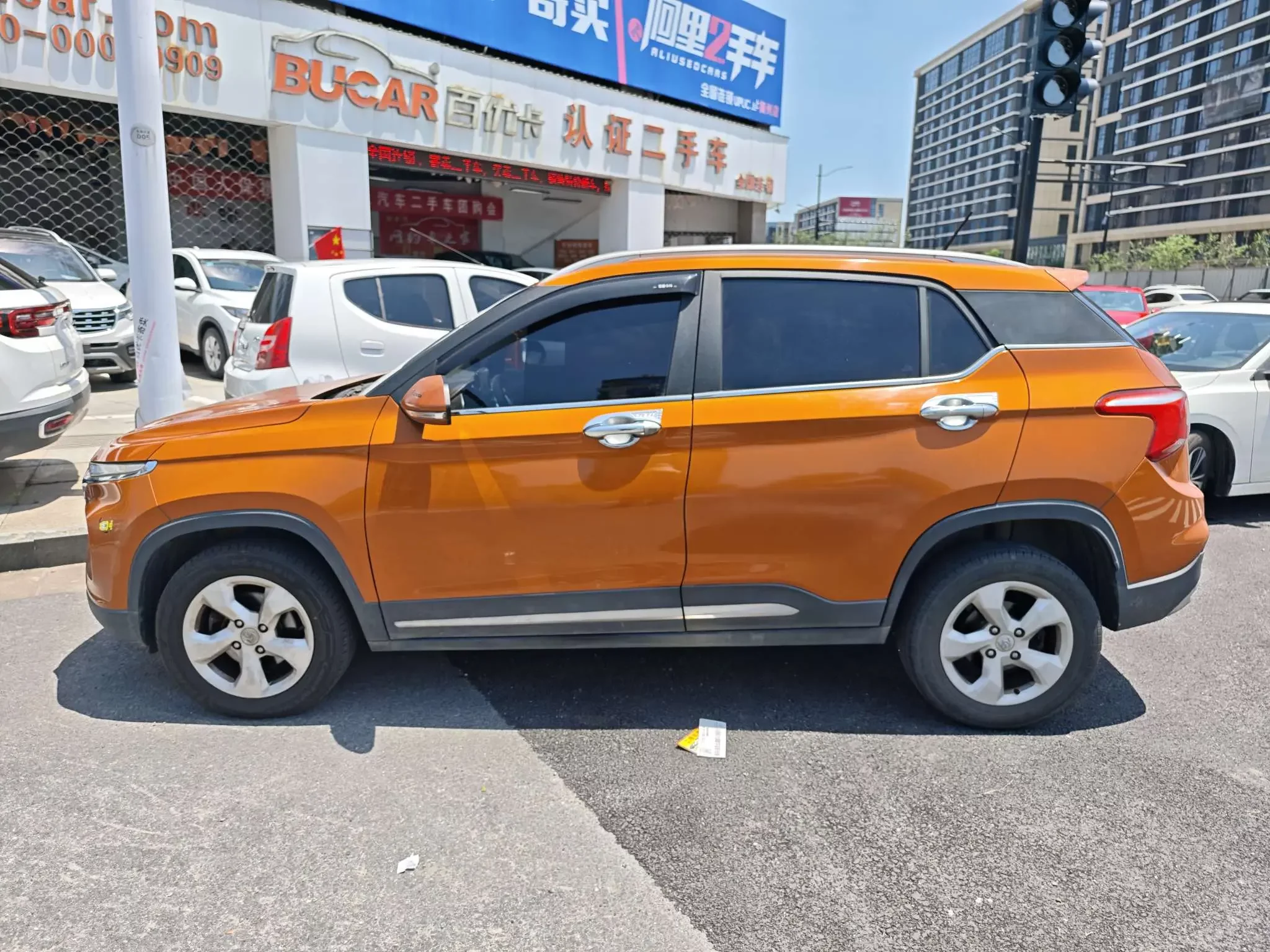 Baojun 510