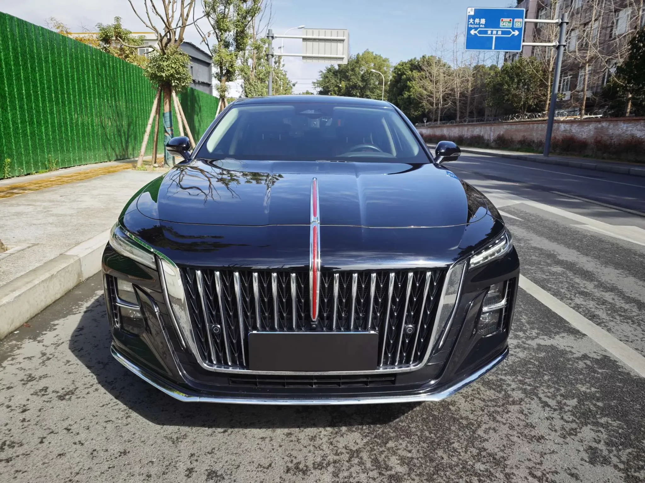 Hongqi H5