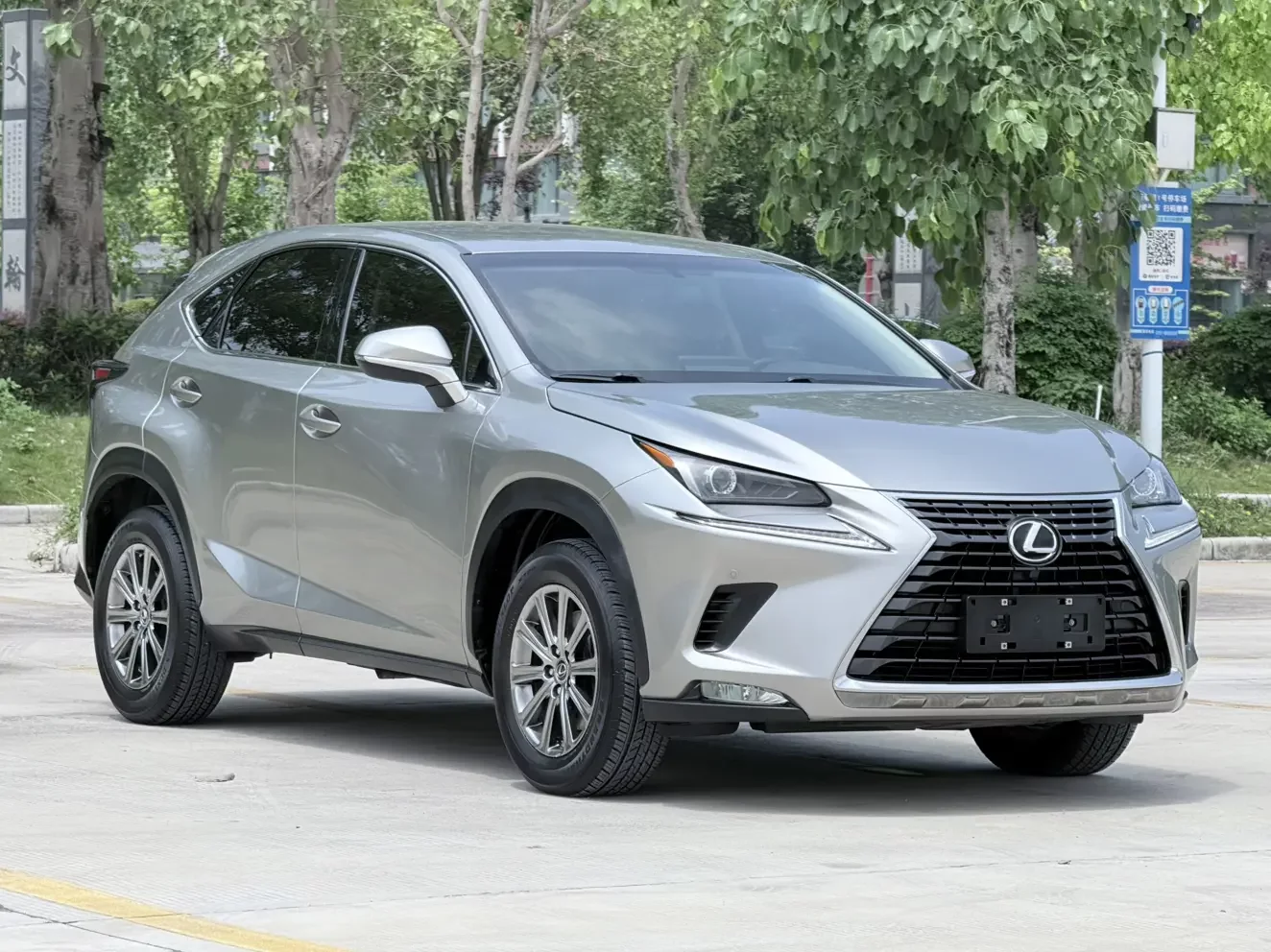 Lexus NX