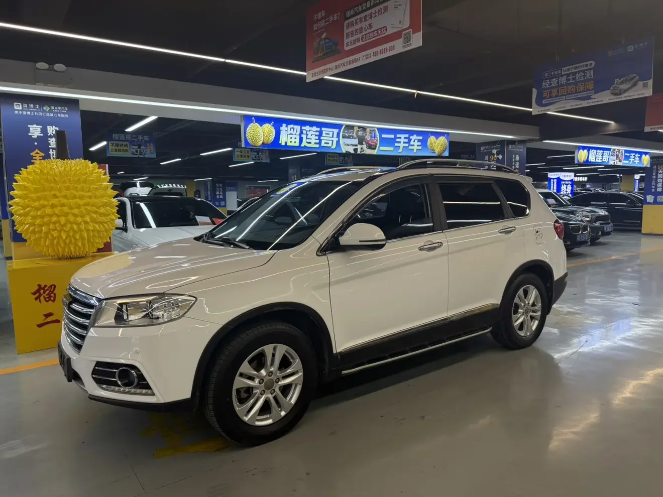 Haval H6
