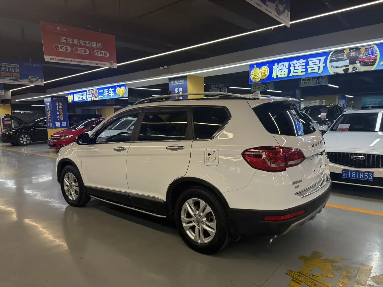 Haval H6