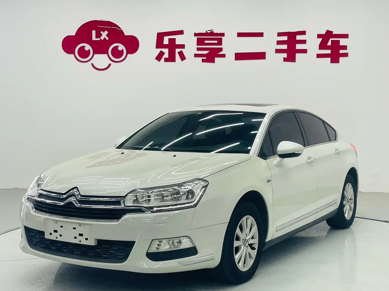Citroën Citroen C5