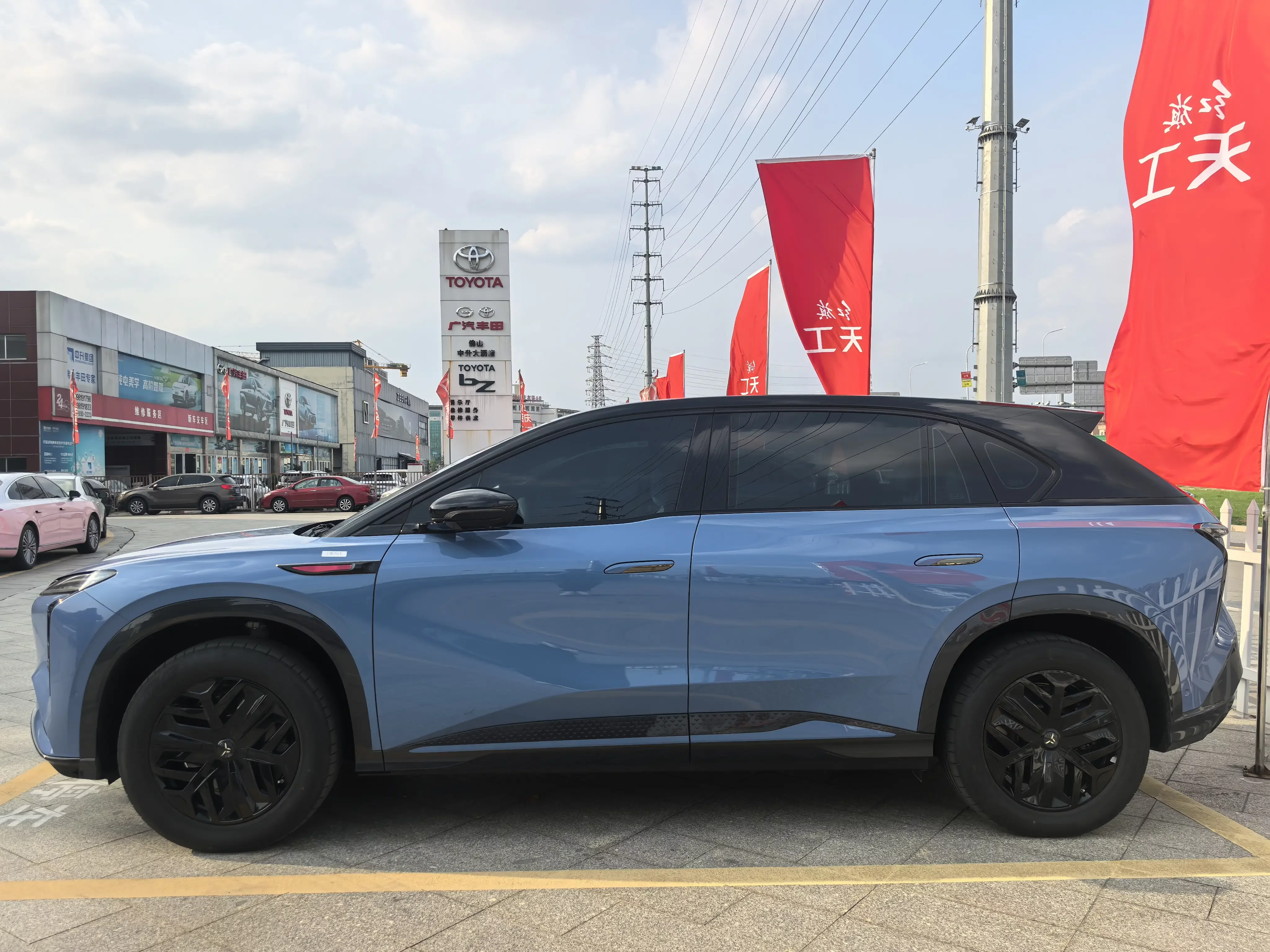 Hongqi Red Flag Tiangong 08