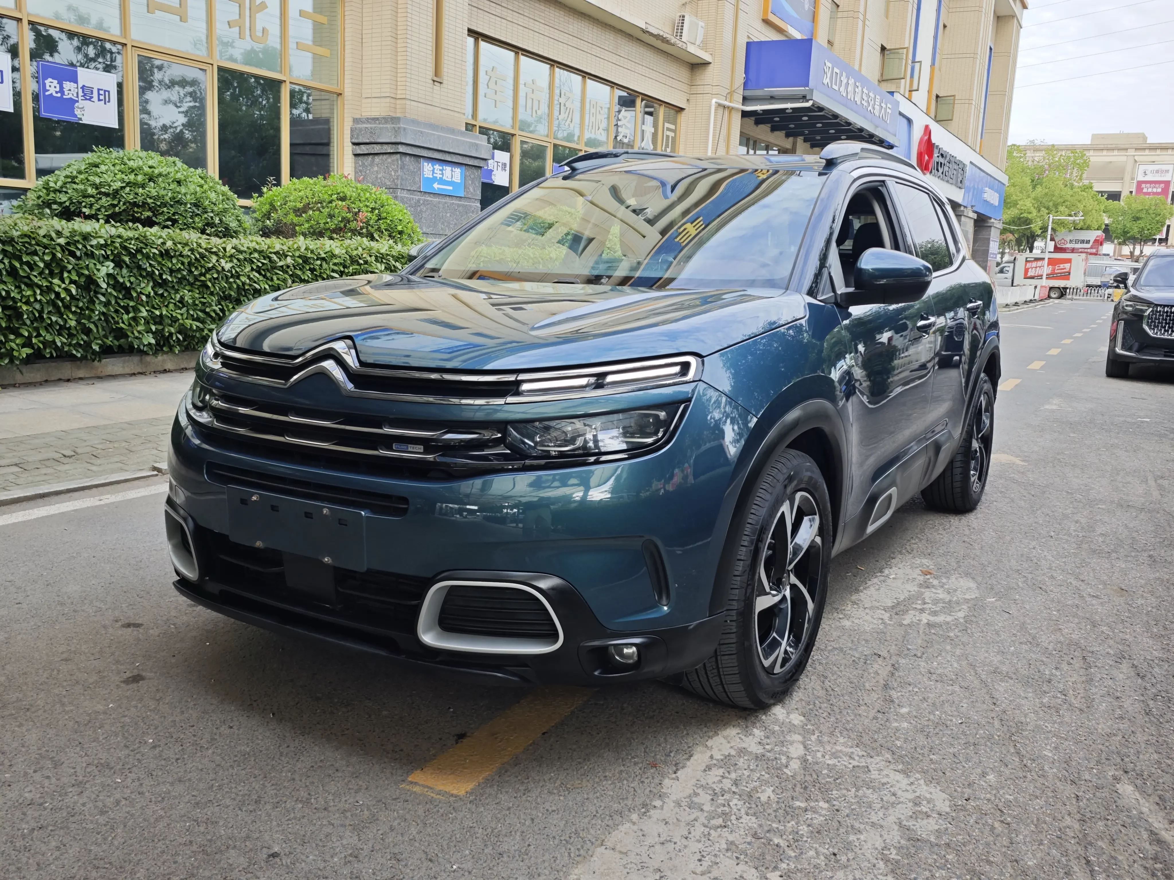 Citroën Tianyi C5 AIRCROSS