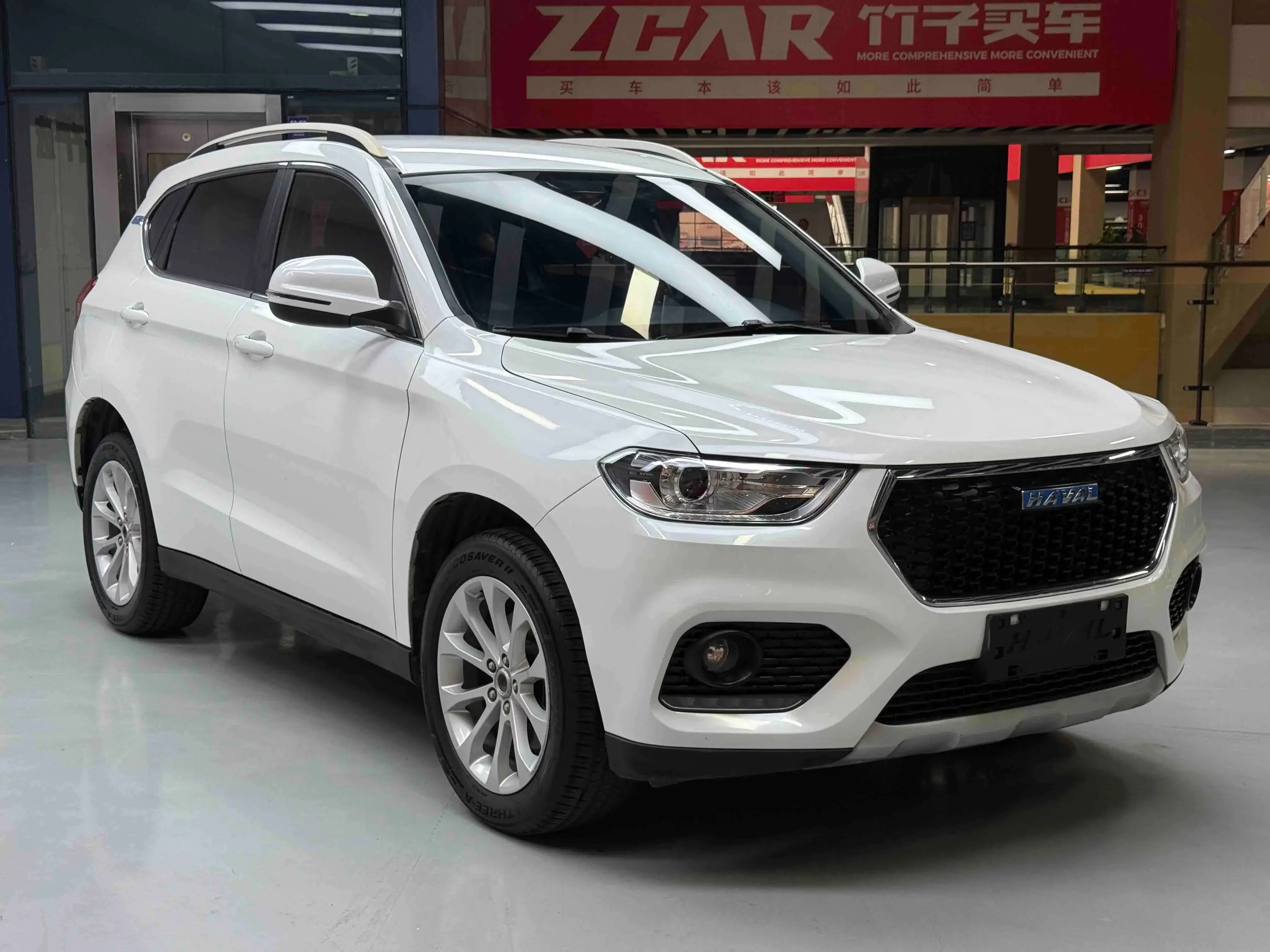Haval H2