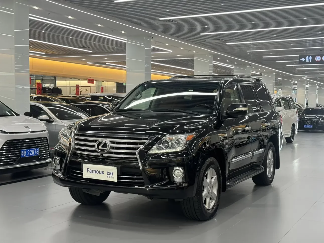 Lexus LX