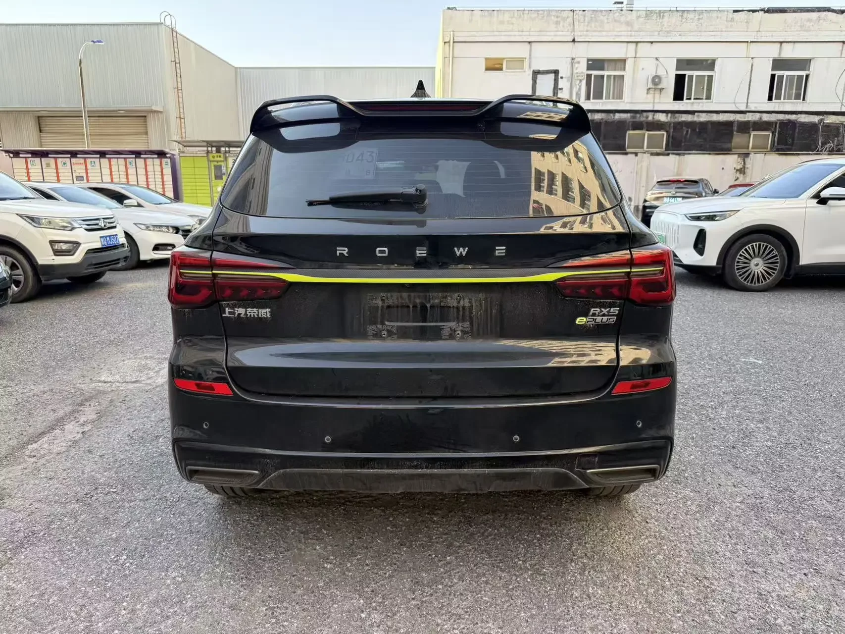 Roewe eRX5