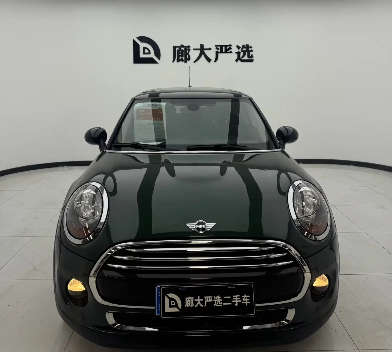 MINI MINI  из Китая