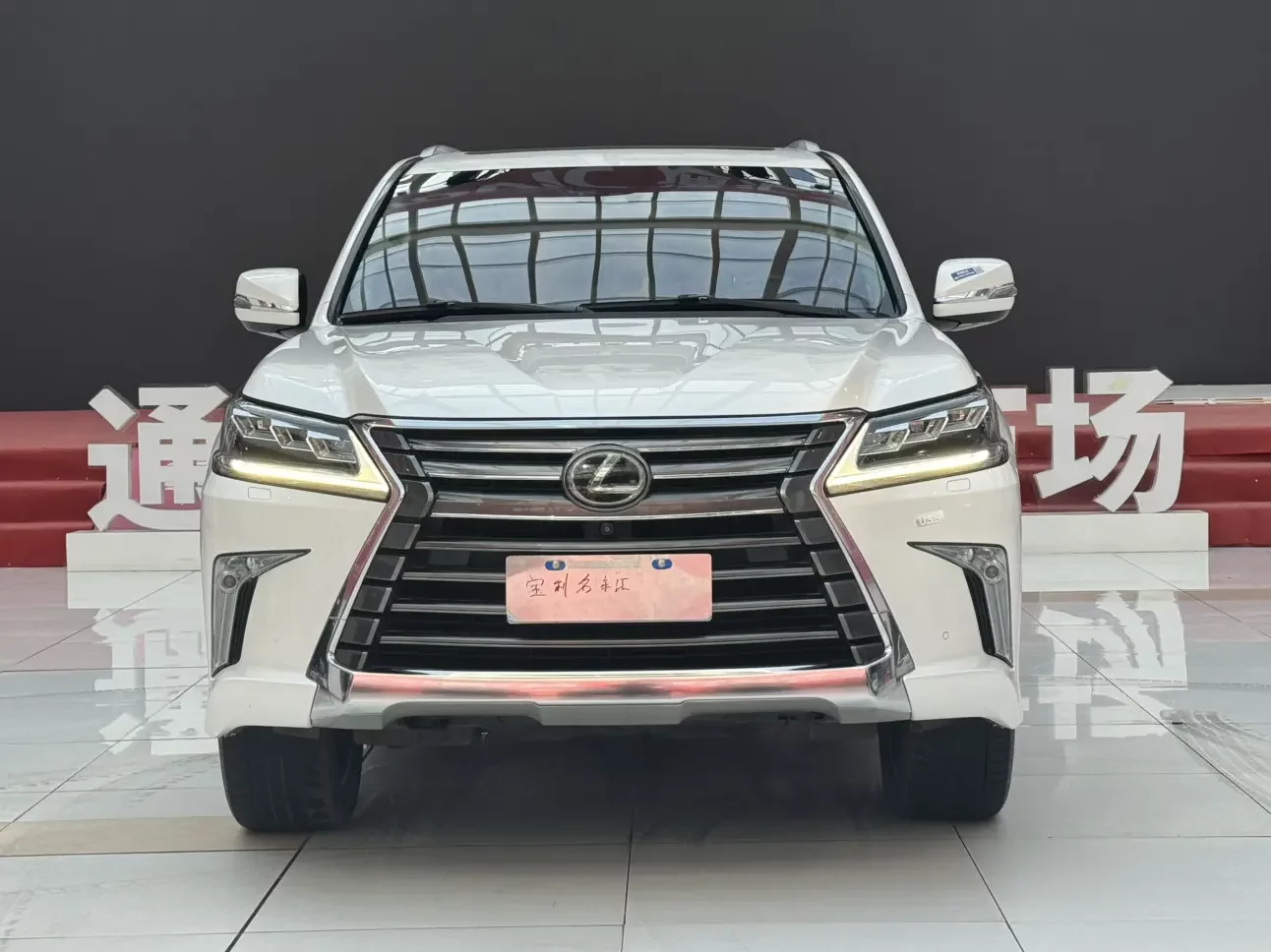 Lexus LX