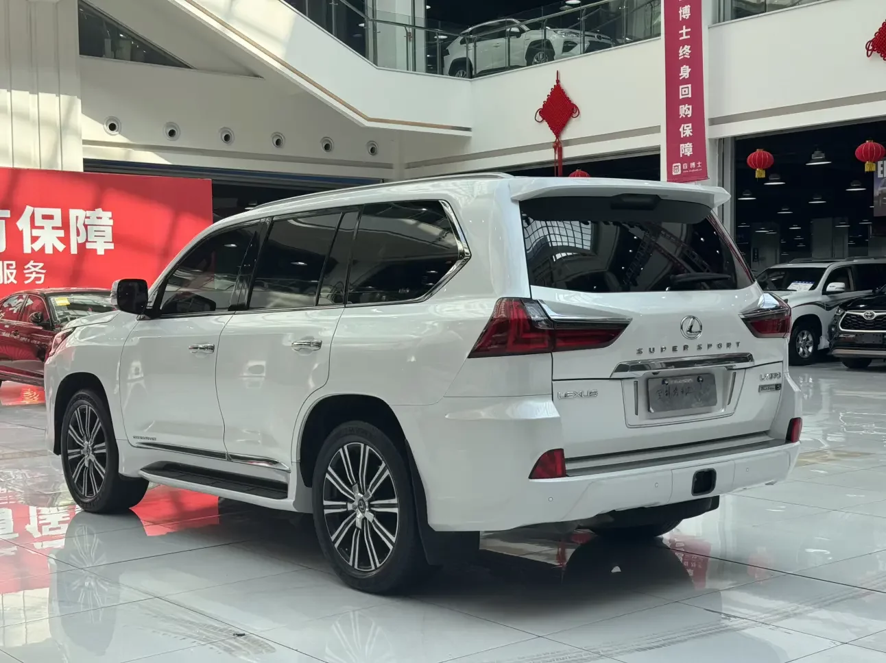 Lexus LX