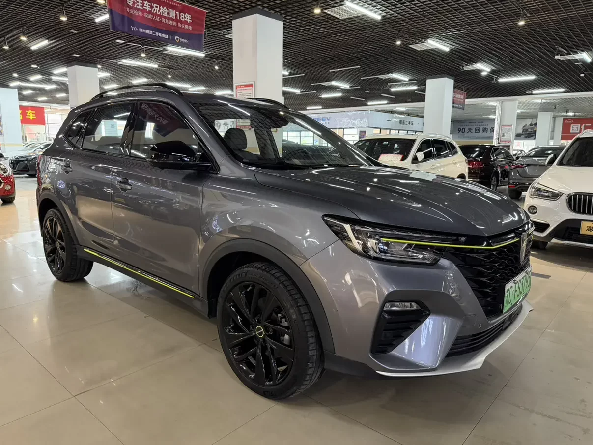 Roewe eRX5