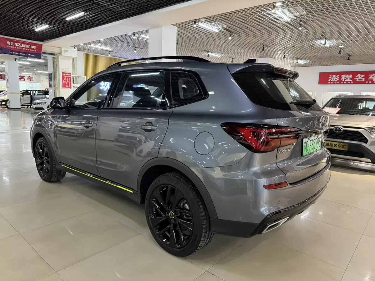 Roewe eRX5