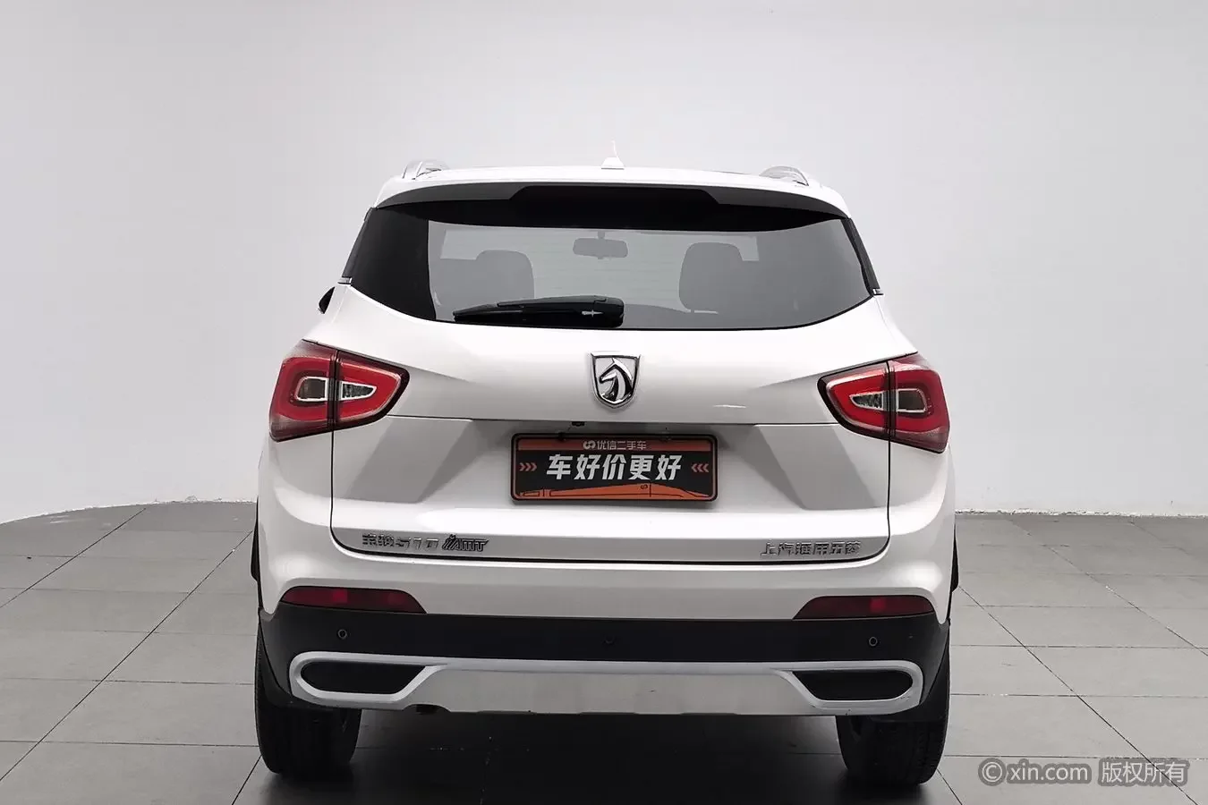 Baojun 510