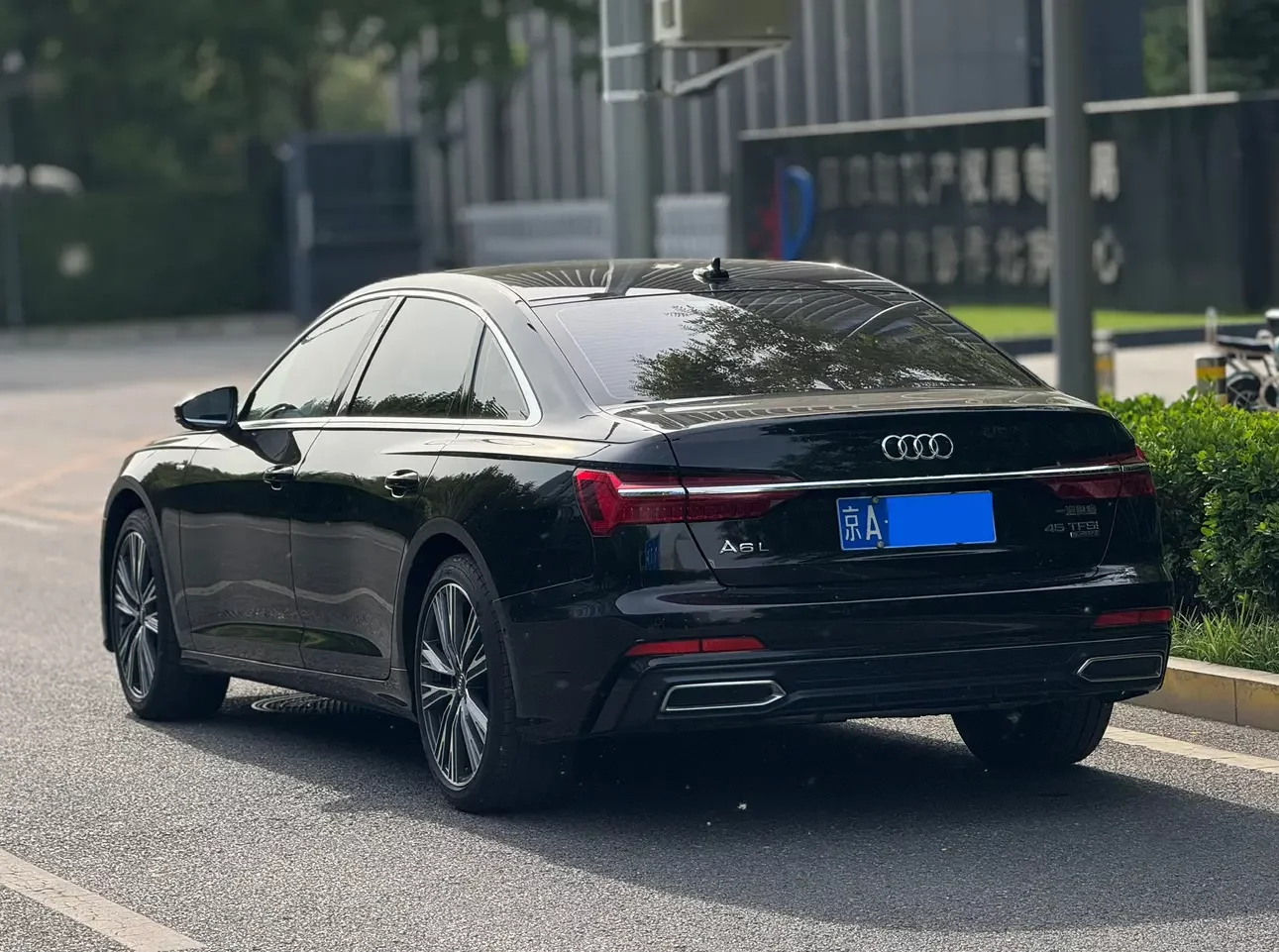 Audi A6L