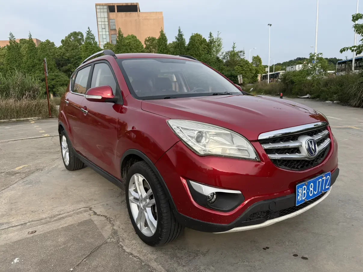 Changan CS35