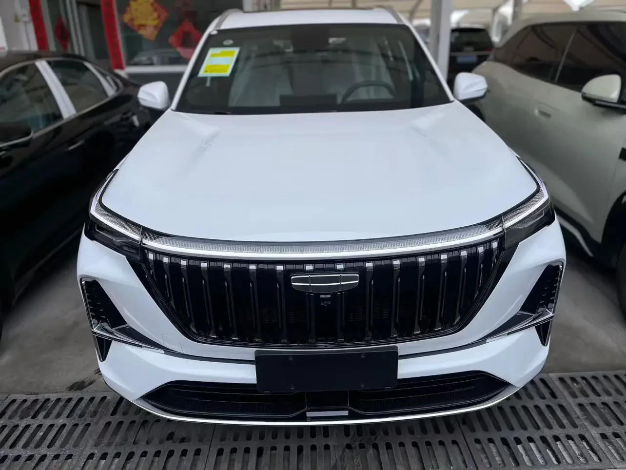 Geely Atlas L
