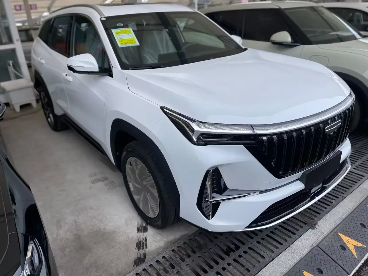 Geely Atlas L