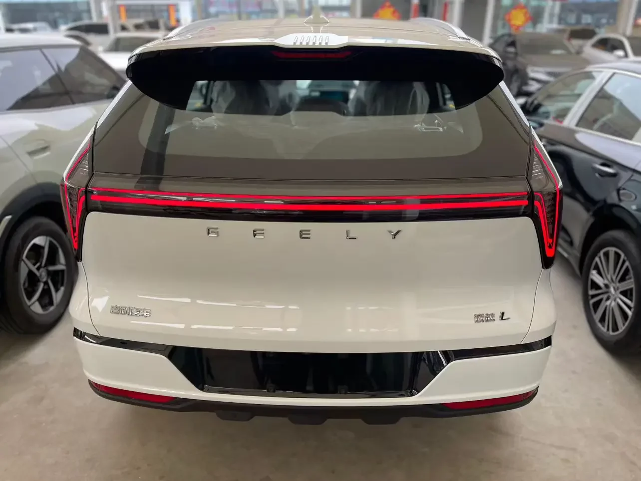 Geely Atlas L