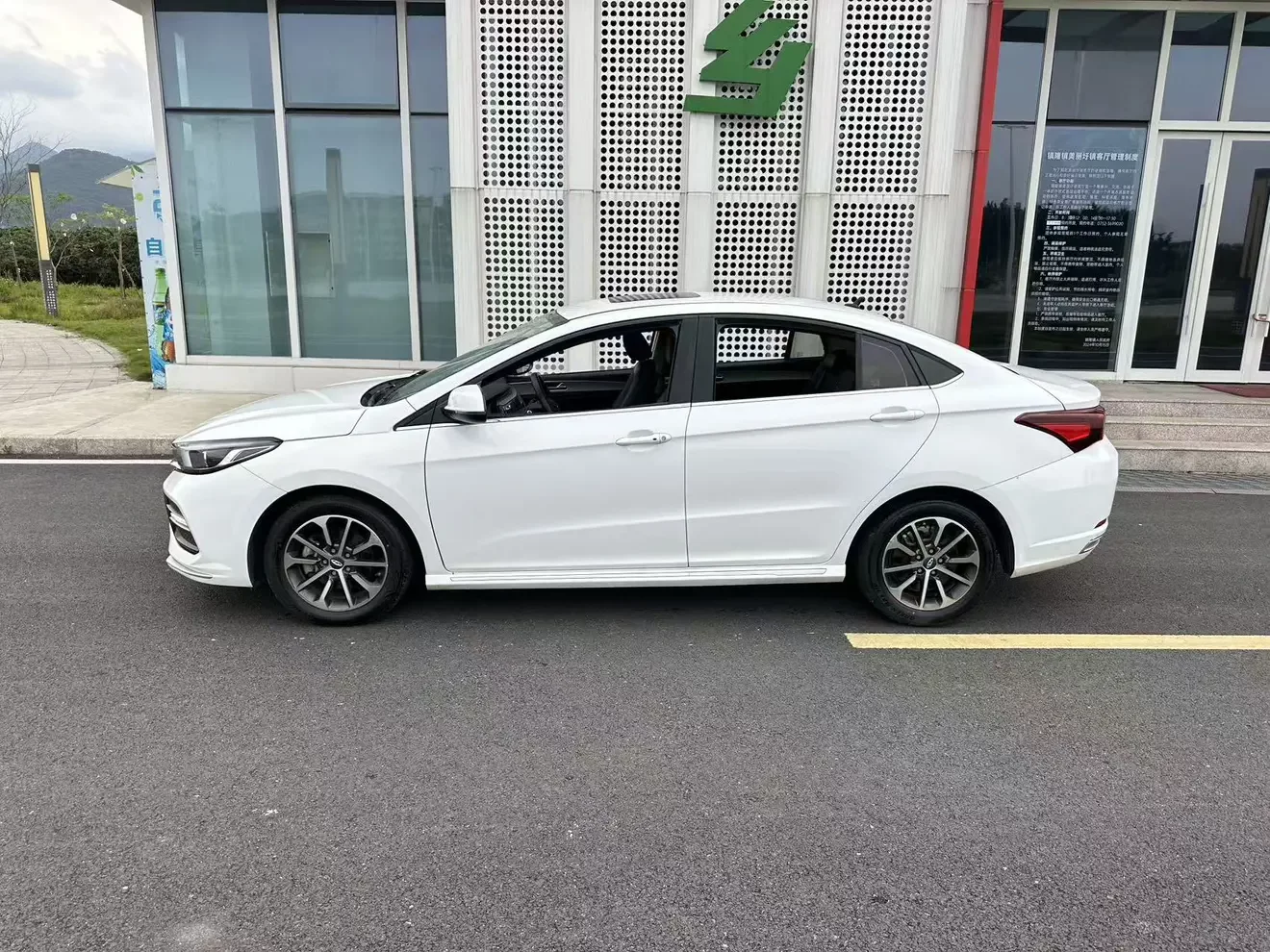 Chery Arrizo GX