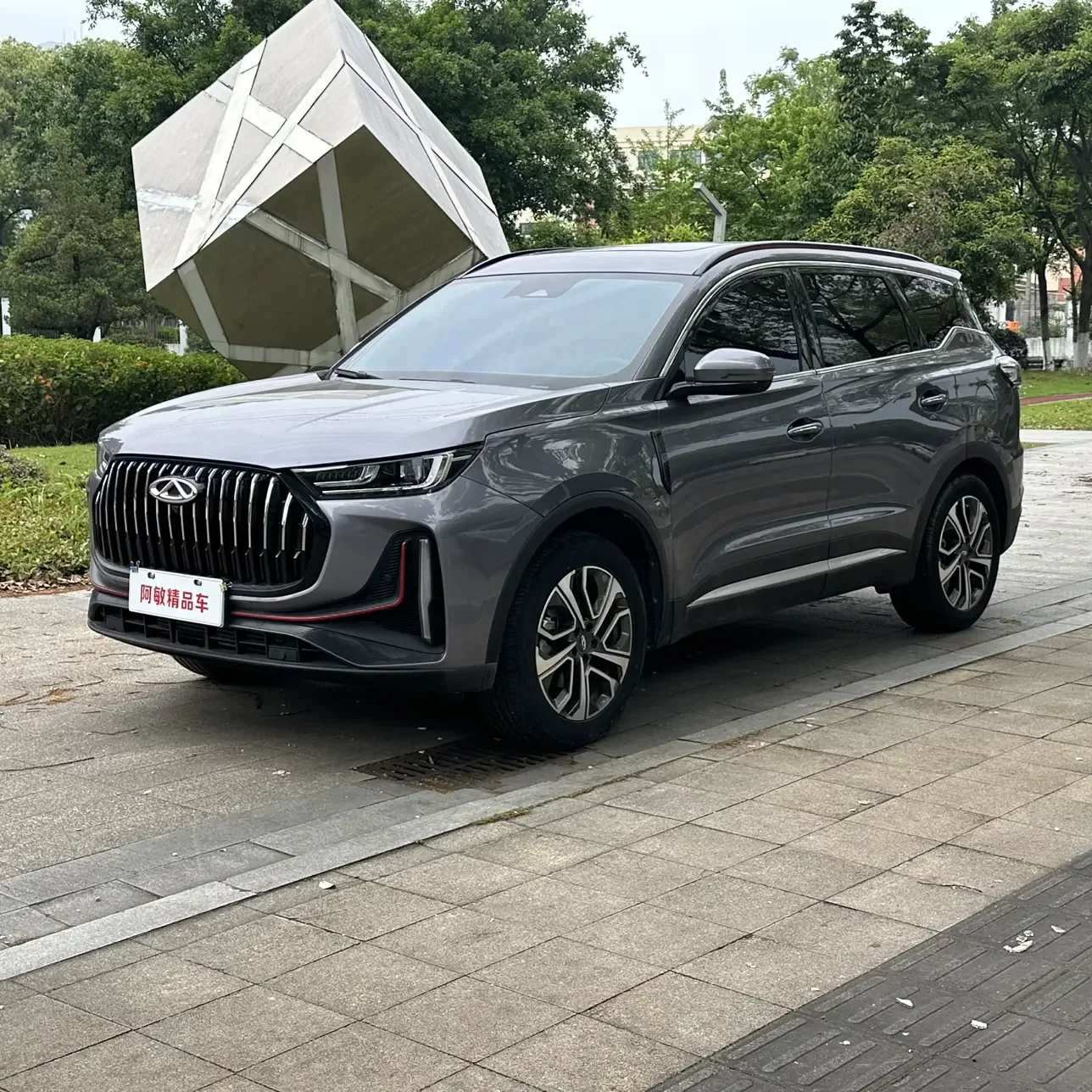 Chery Tiggo 7 PLUS