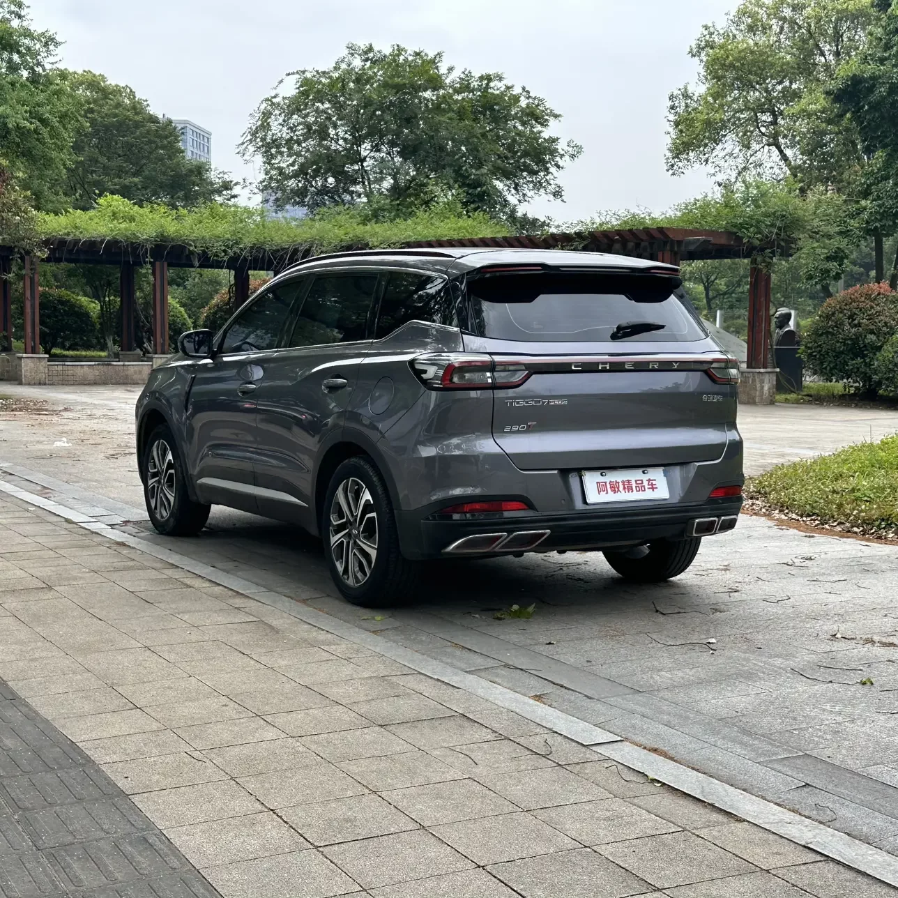 Chery Tiggo 7 PLUS