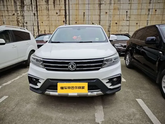 Forthing Jingyi X5