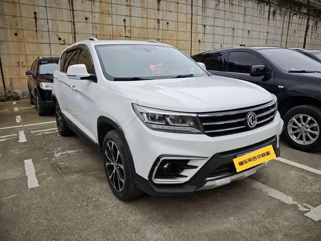 Forthing Jingyi X5