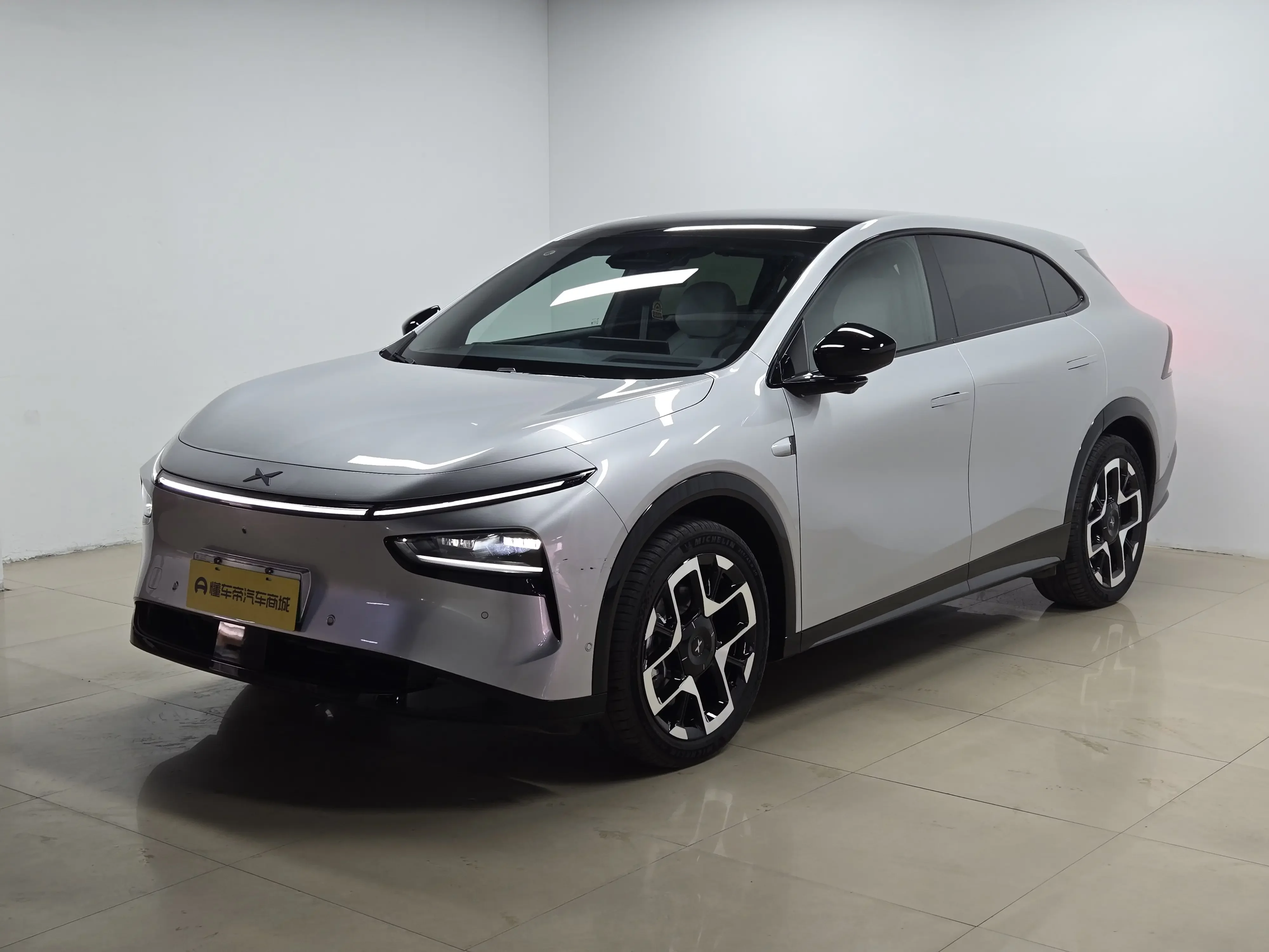 Xpeng G7