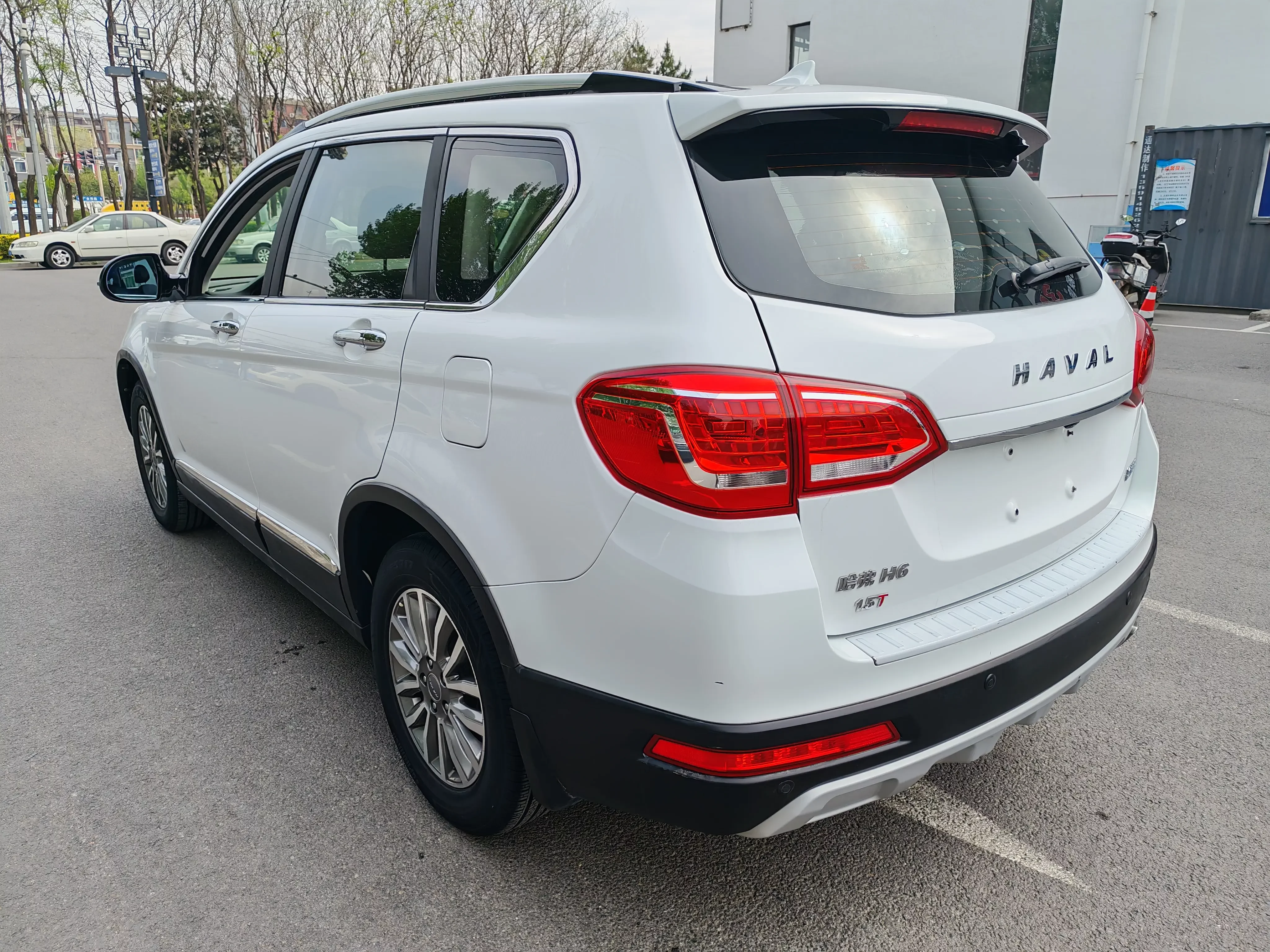 Haval H6