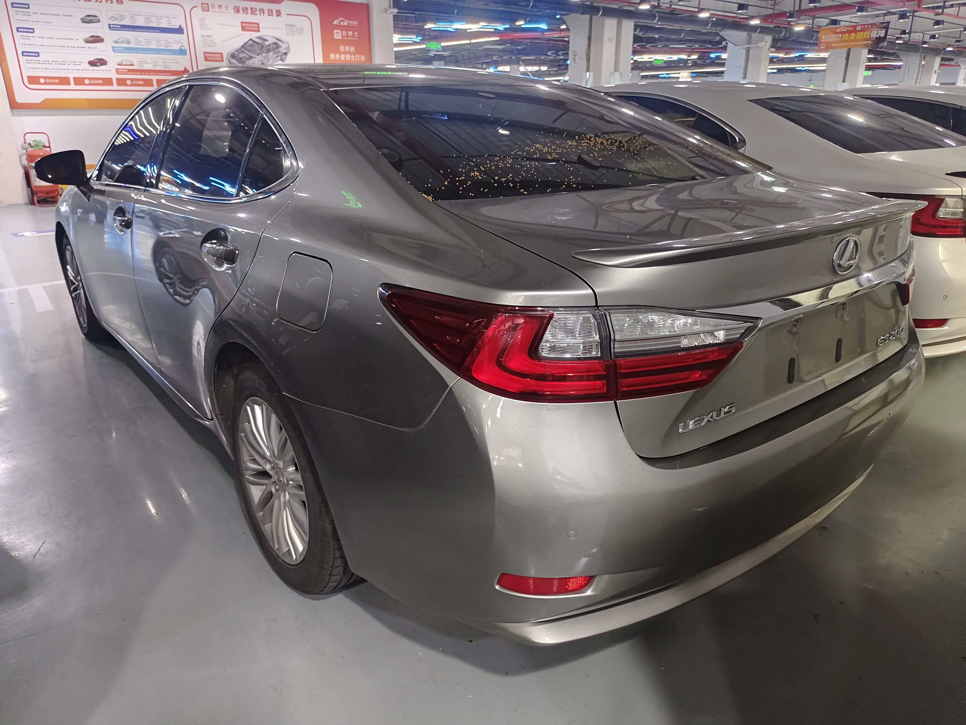 Lexus ES