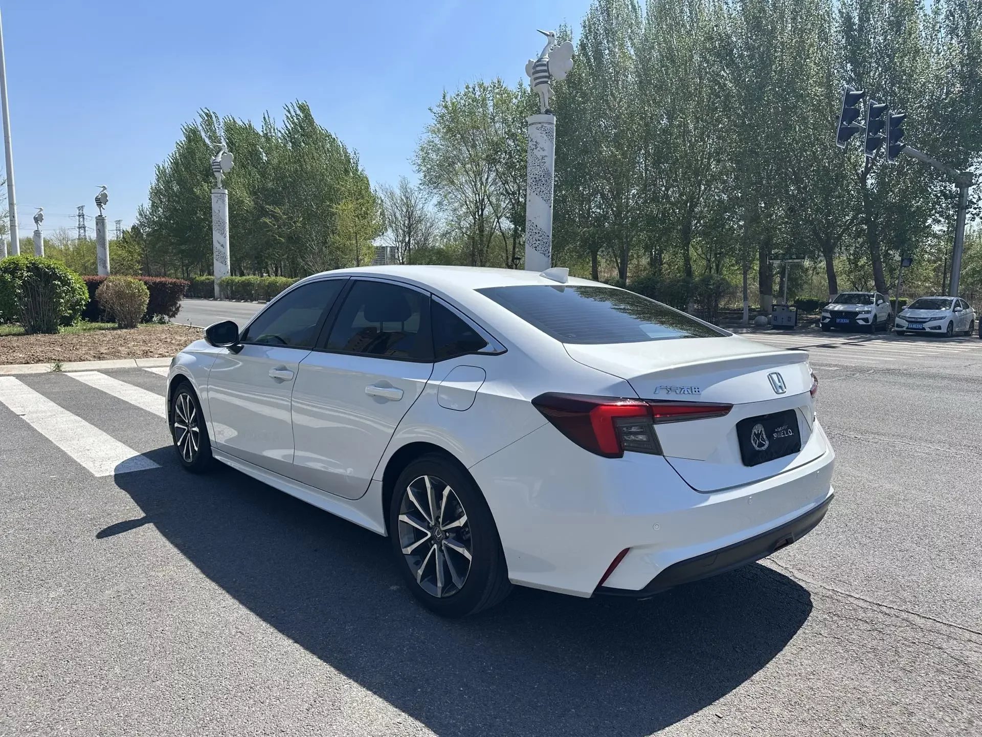 Honda Integra