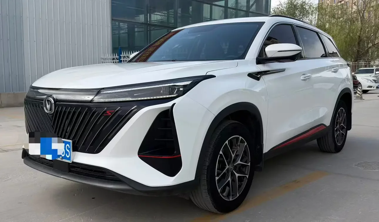 CHANGAN CS75PLUS