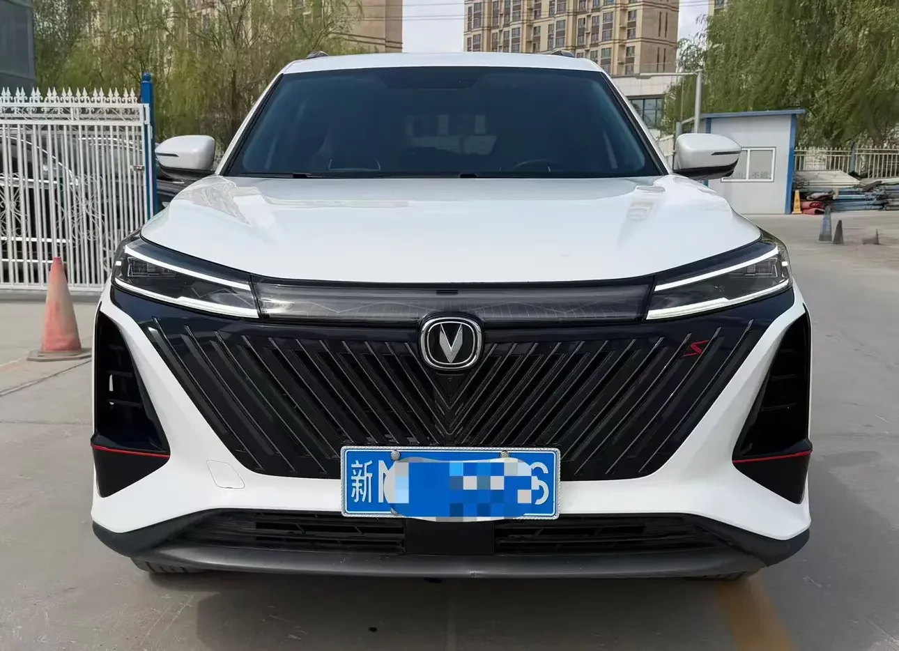 Changan CS75 PLUS