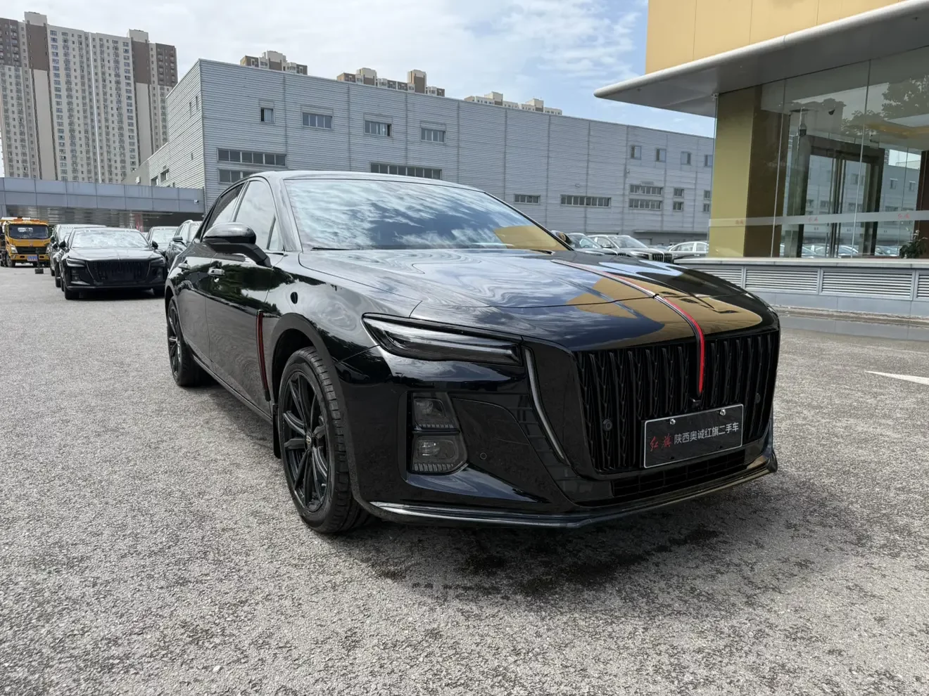 Hongqi H5