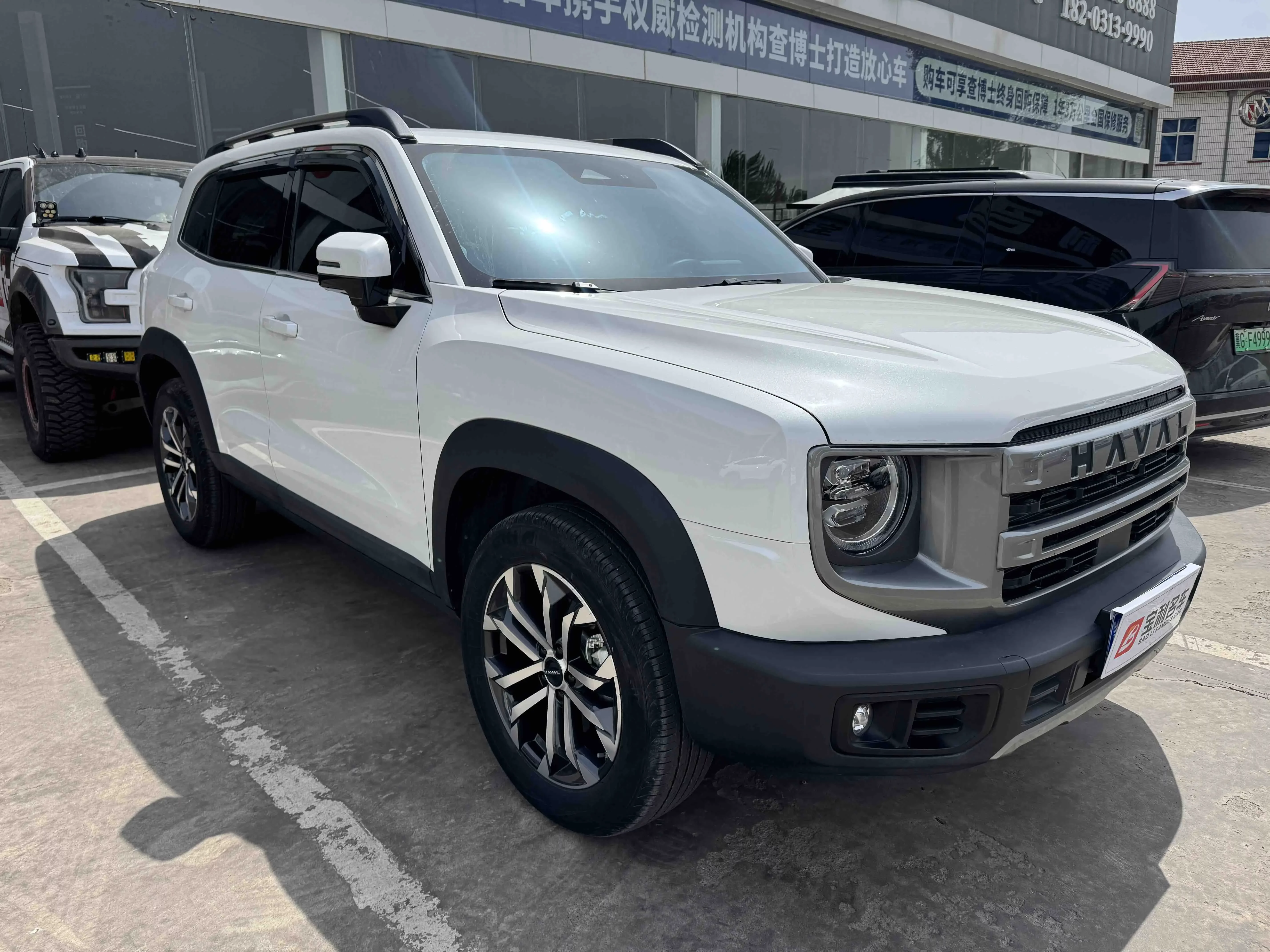 Haval Dargo
