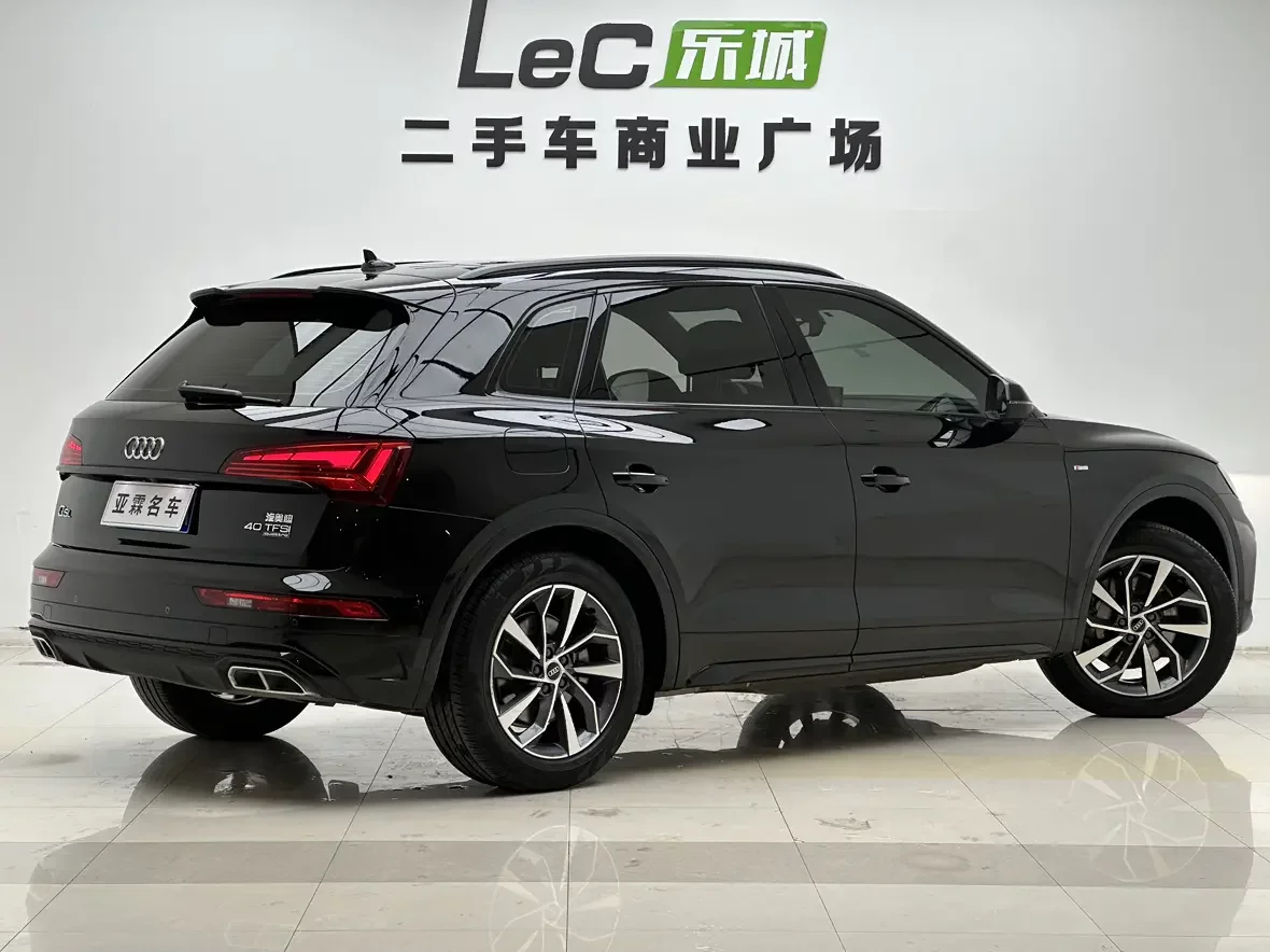 Audi Q5L