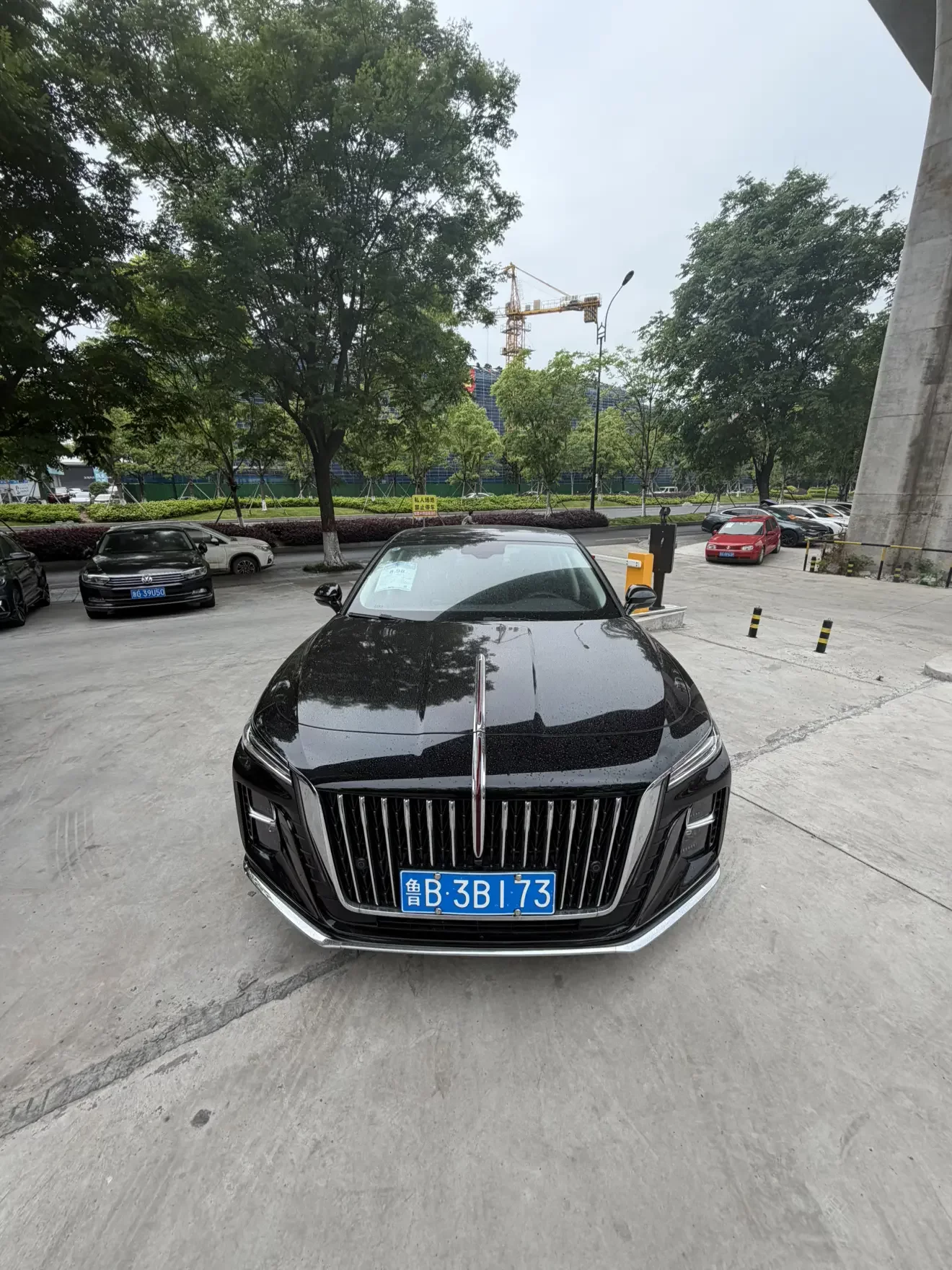 Hongqi H5
