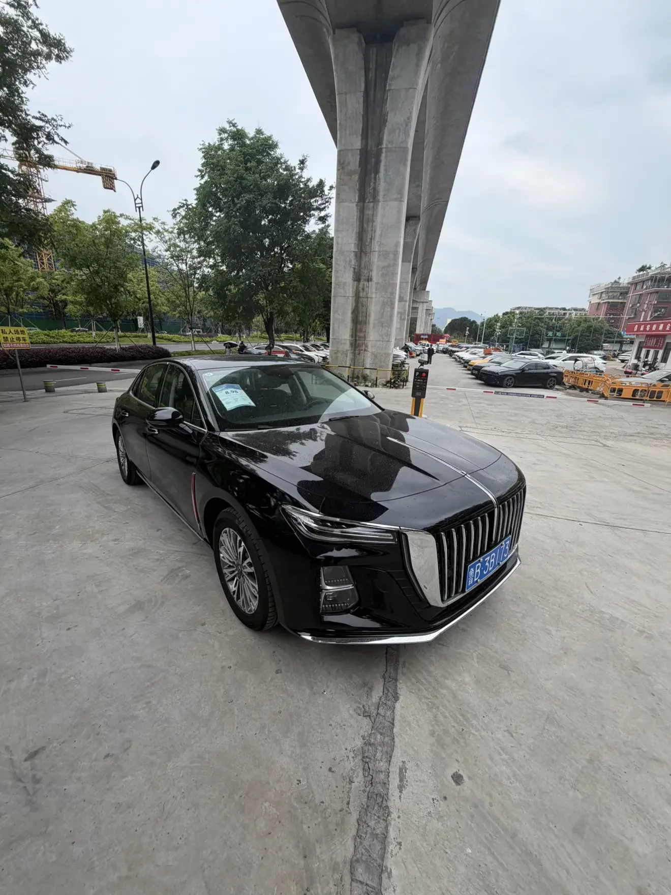 Hongqi H5
