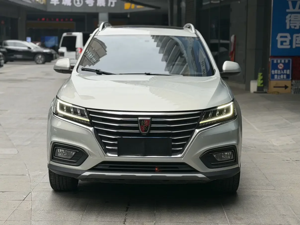 Roewe RX5