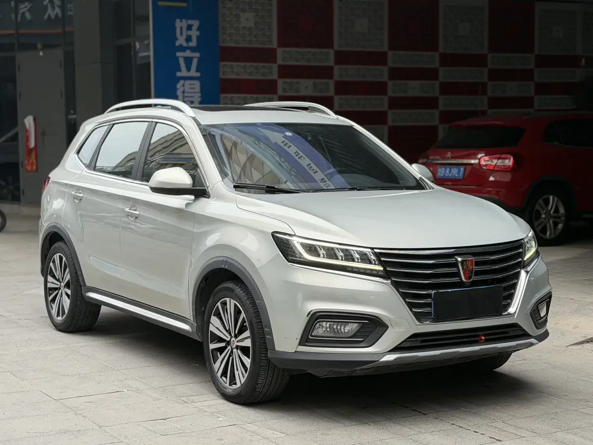 Roewe RX5