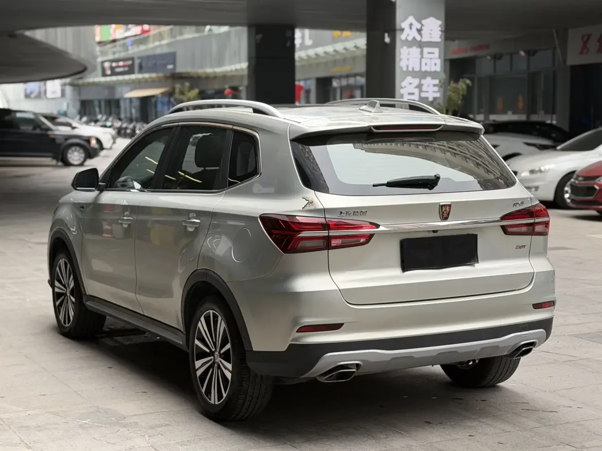 Roewe RX5