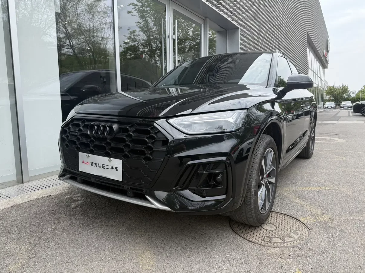 Audi Q5L